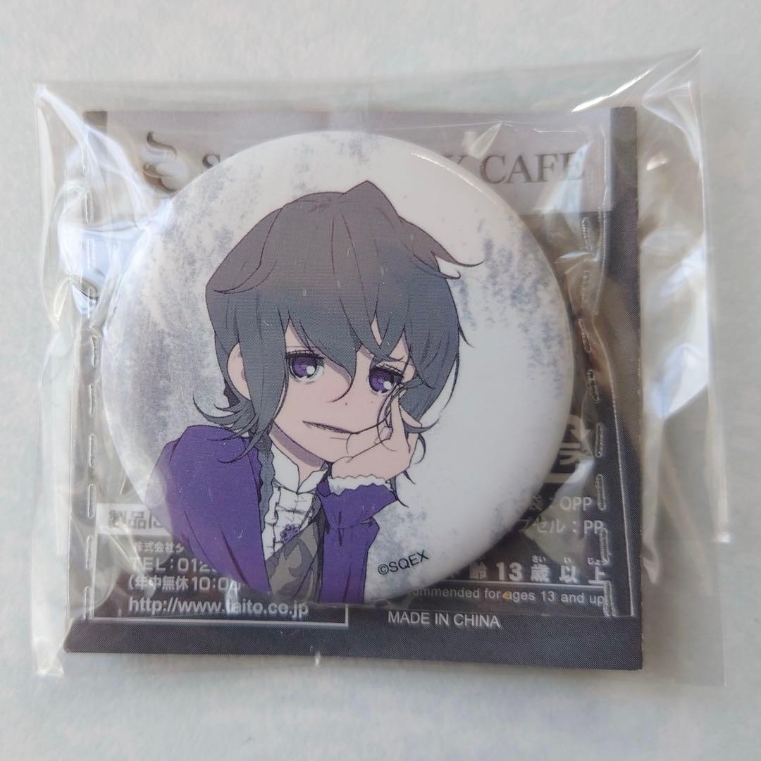 ニーア レプリカント スクエニカフェ 限定 缶バッジ エミール 少年