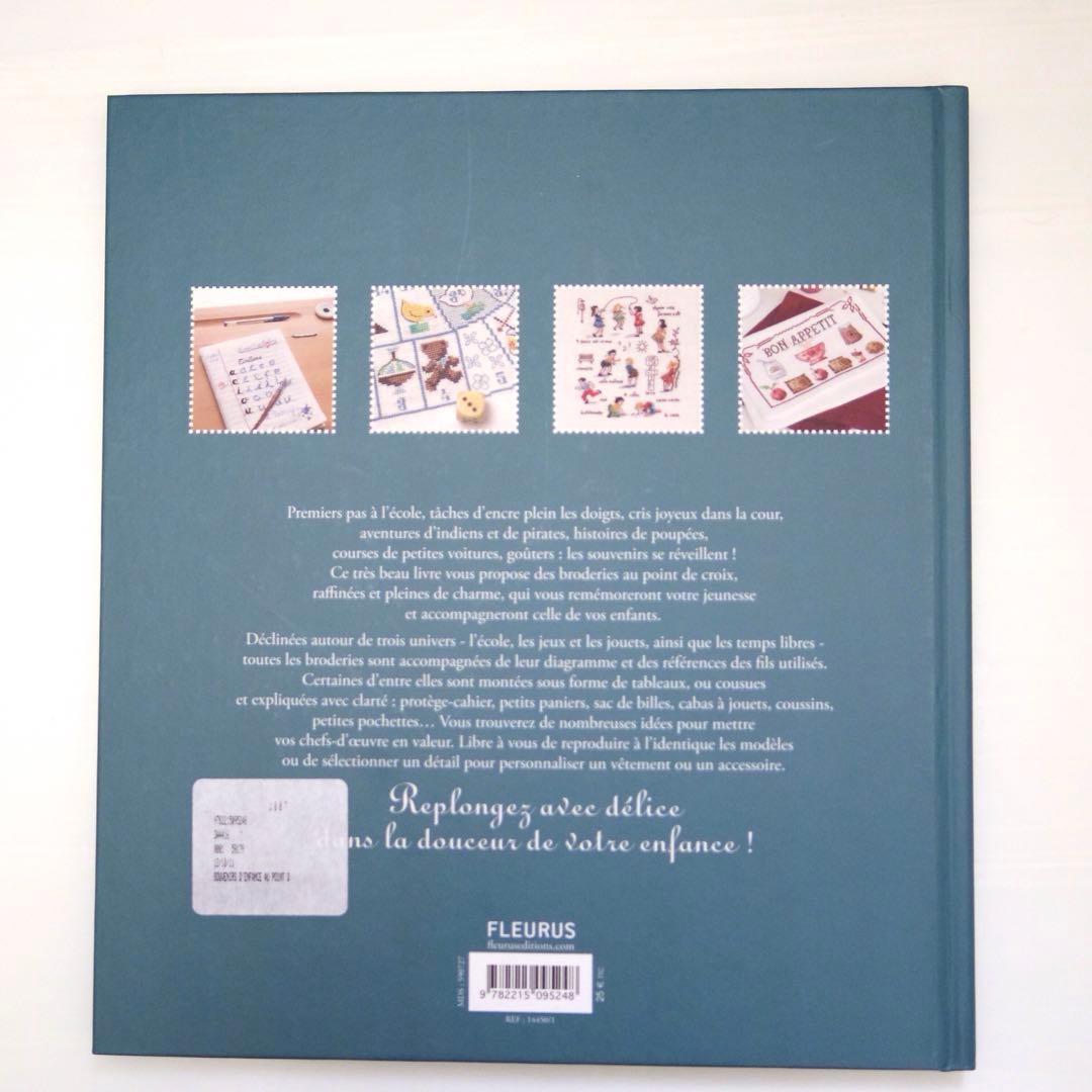 その他 Souvenirs Denfance au point de croix