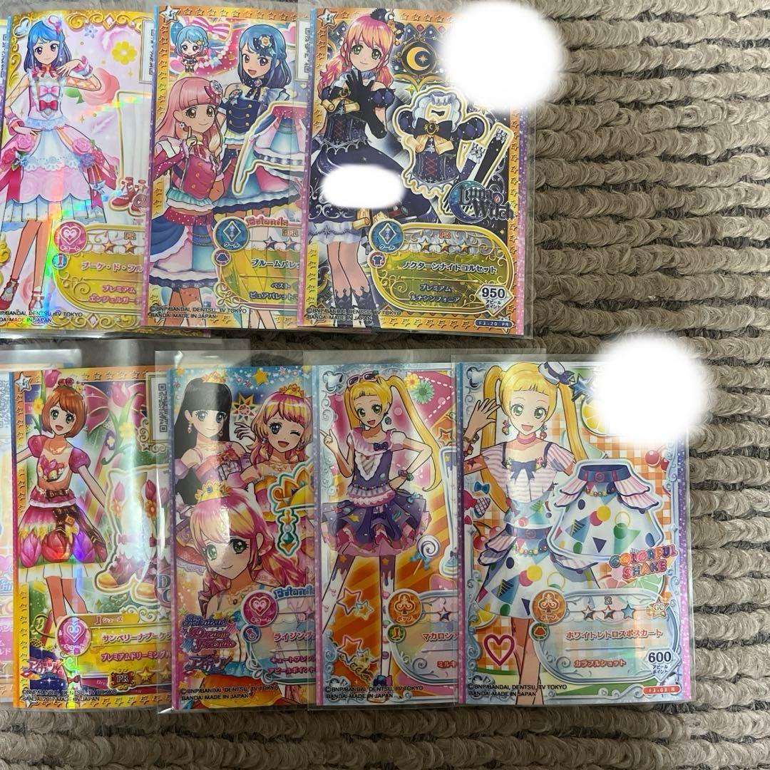 バラ売り可】アイカツスターズ、アイカツフレンズレアカード まとめ