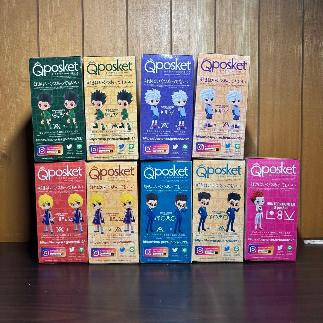 ハンターハンター 幽遊白書Qposket フィギュア 12体セット - メルカリ