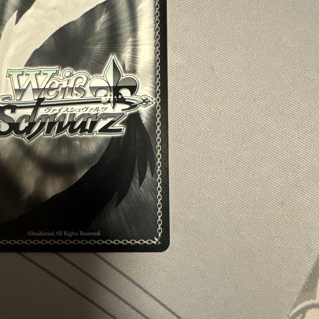 ヴァイスシュヴァルツ　後輩との絆 クリス　SP サイン