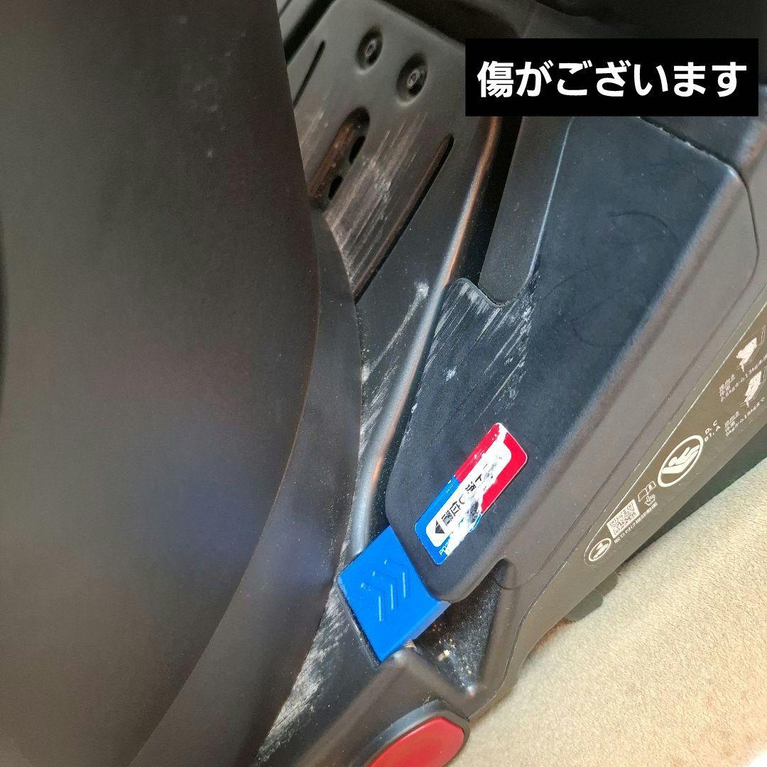 【送料無料】Aprica クルリラ プレミアム チャイルドシート