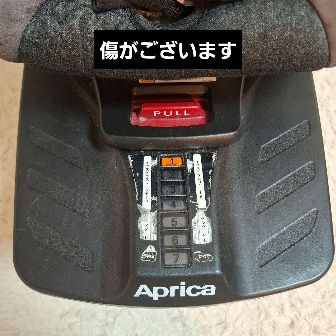 【送料無料】Aprica クルリラ プレミアム チャイルドシート