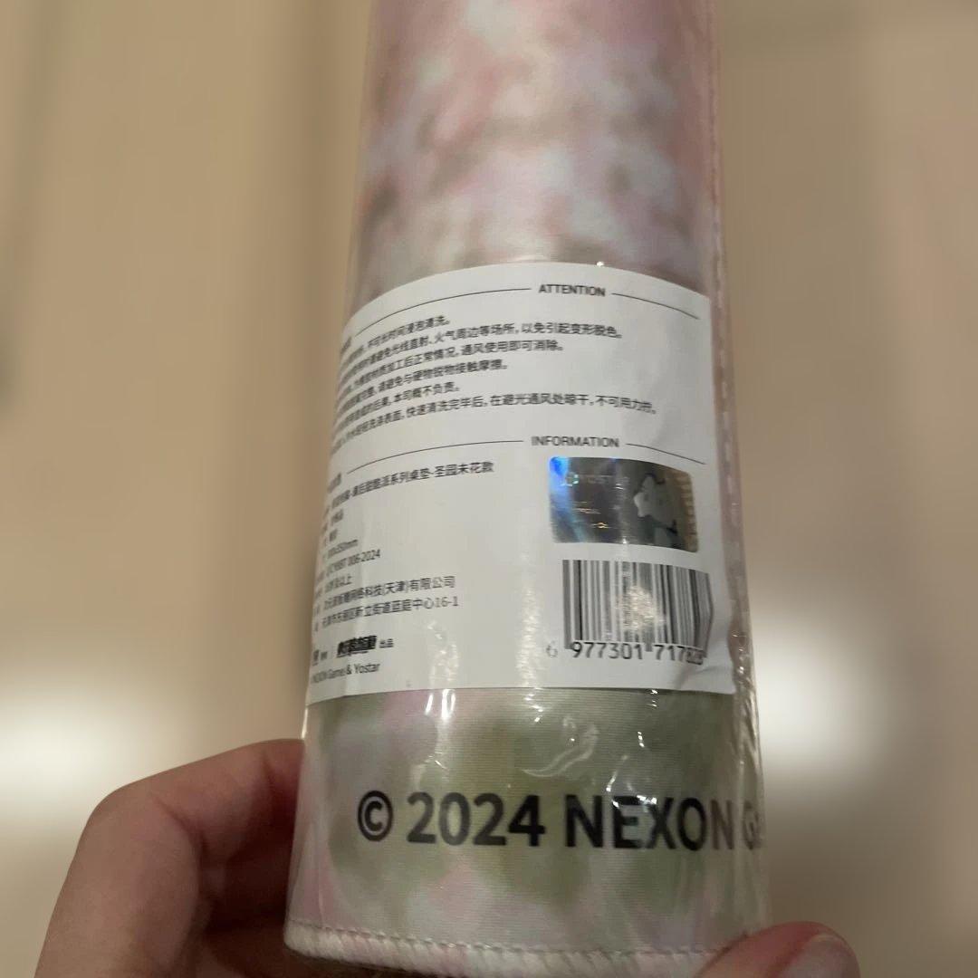 聖園ミカ　プレイマット