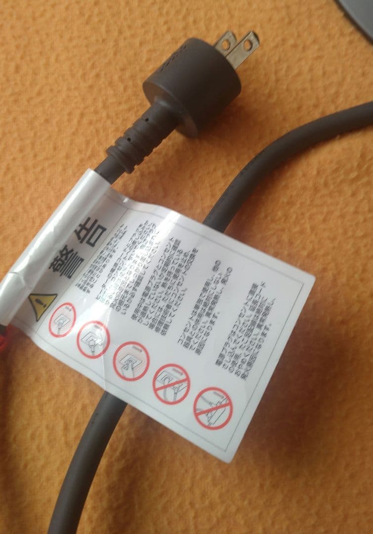 dyson　hot＆cool 羽根なしタワー型扇風機　2019年製