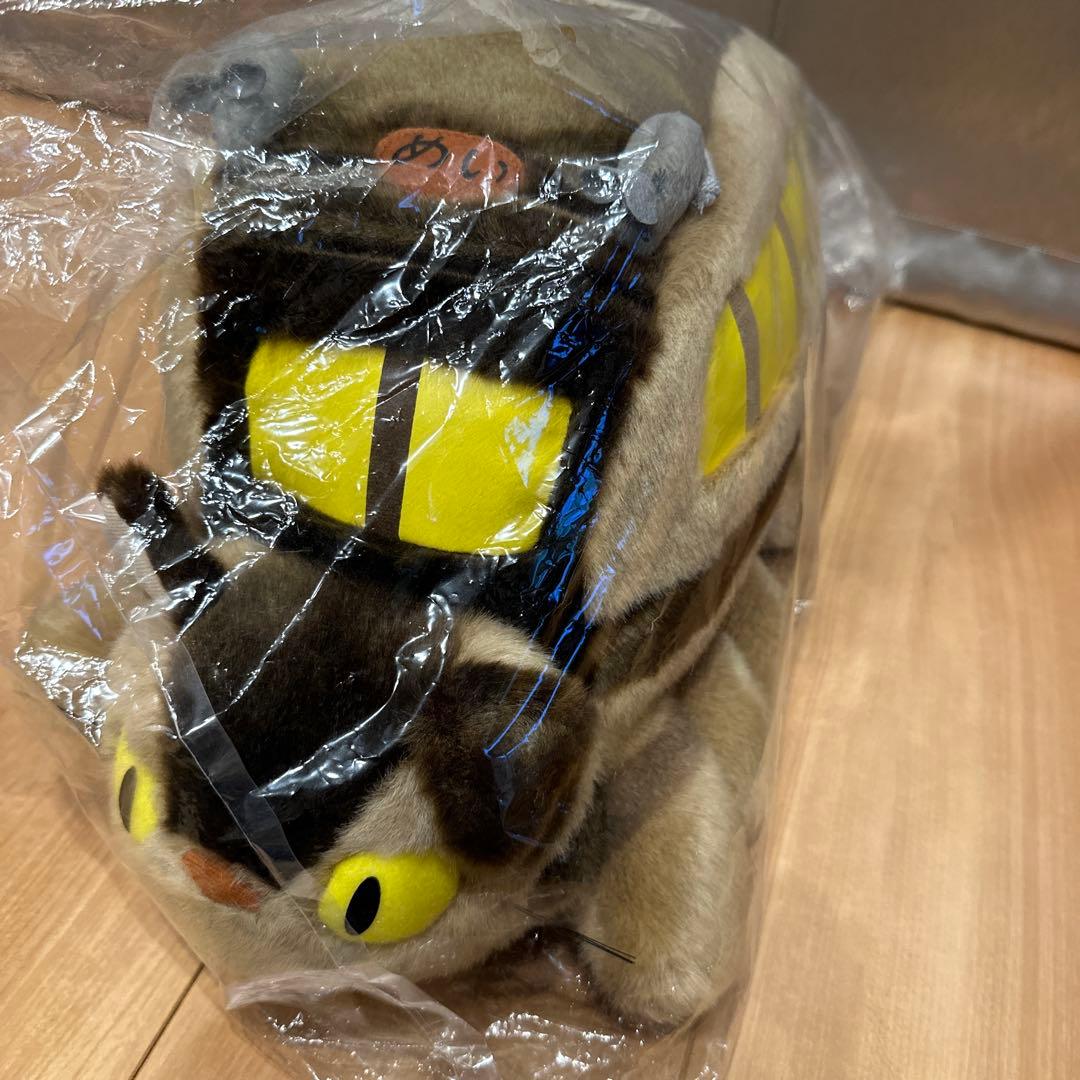 【新品】トトロ　ネコバス　ぬいぐるみ