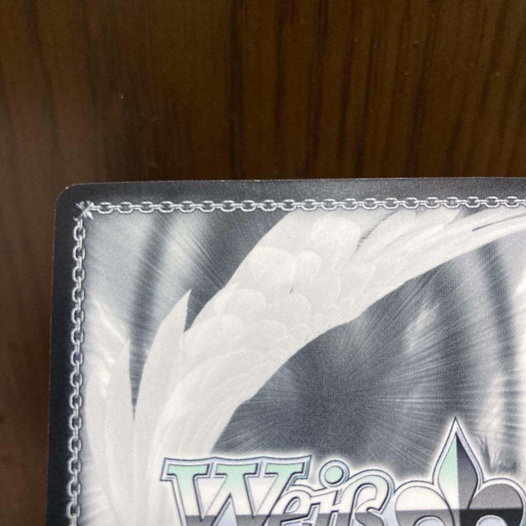 ヴァイス　バニーガール先輩　桜島麻衣　サイン SP