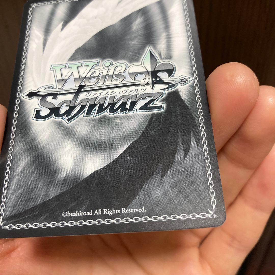 ヴァイス　バニーガール先輩　桜島麻衣　サイン SP