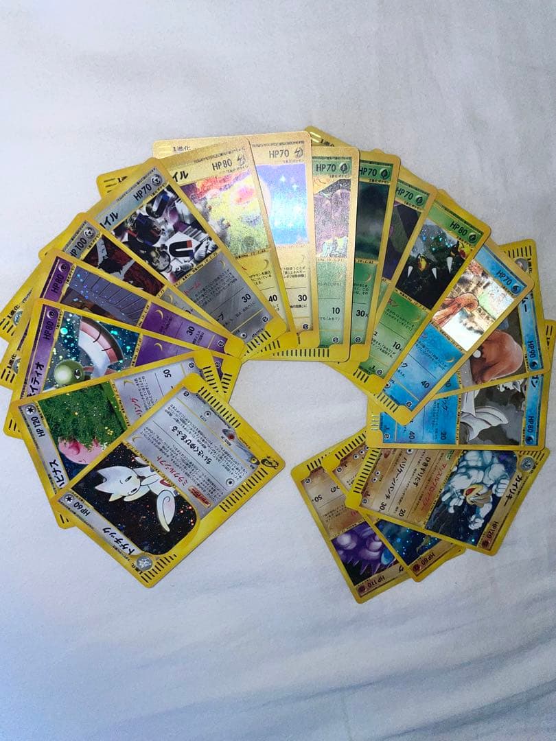 【美品ポケモンeカード】全キラ18枚セット　渦巻ホロ有含む