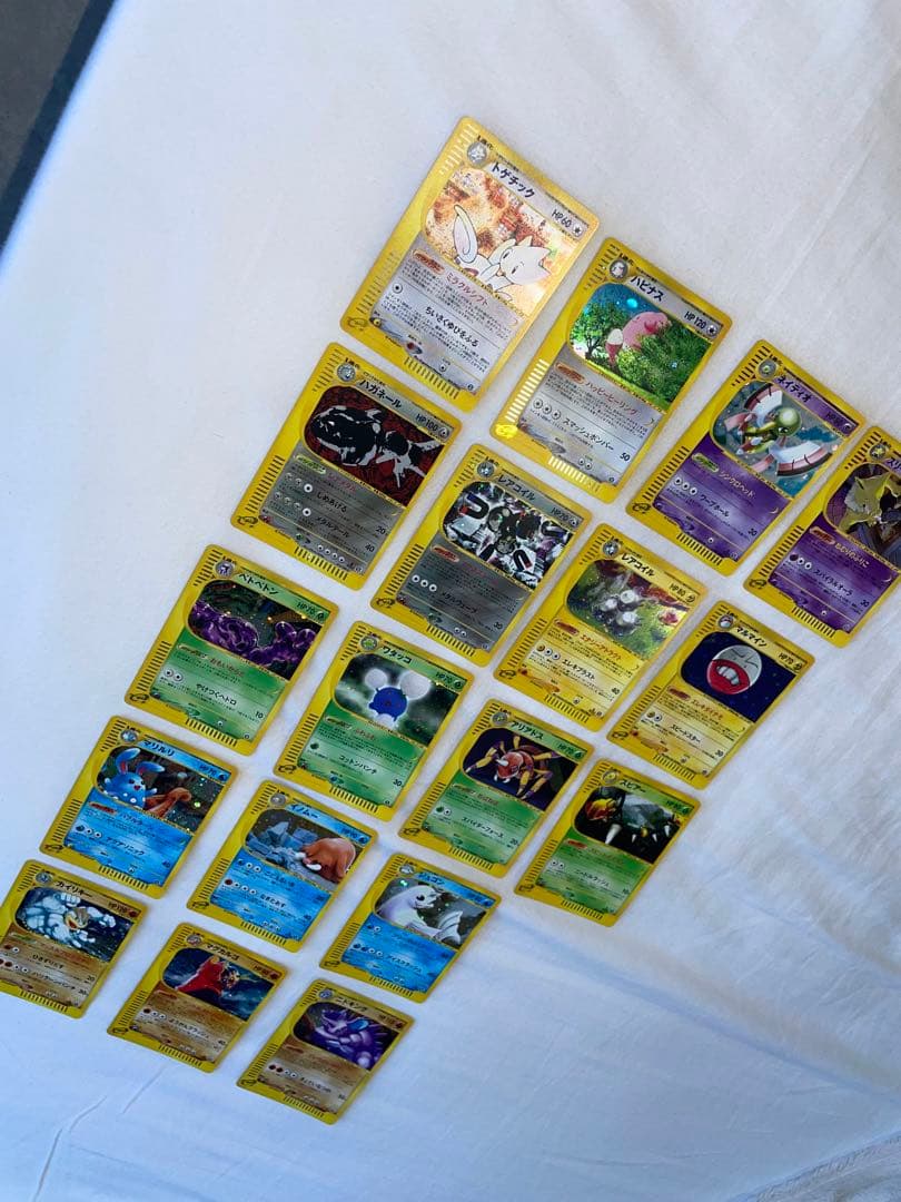 【美品ポケモンeカード】全キラ18枚セット　渦巻ホロ有含む