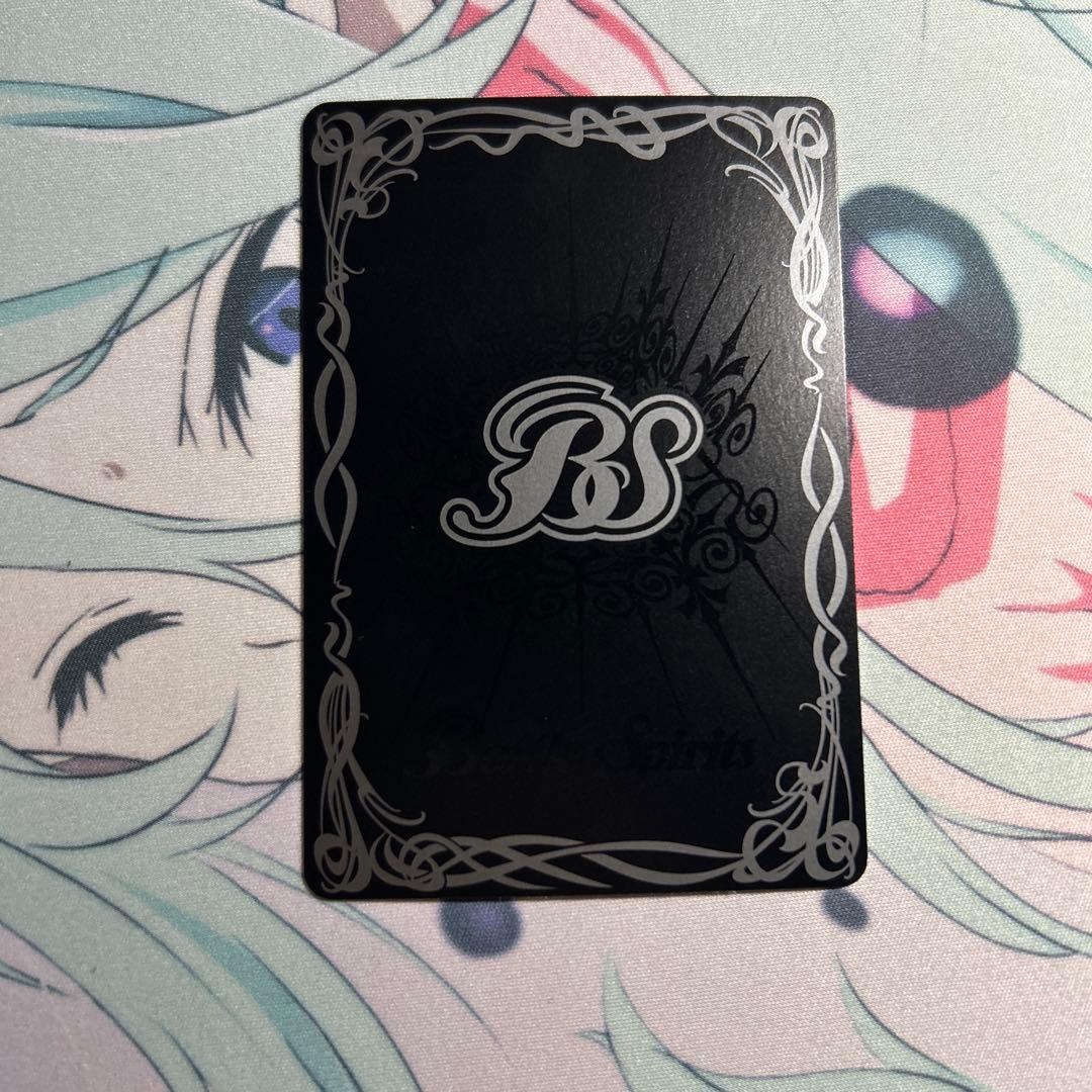 盟約の契約神ミトラ 銀箔シークレット1枚 - メルカリ