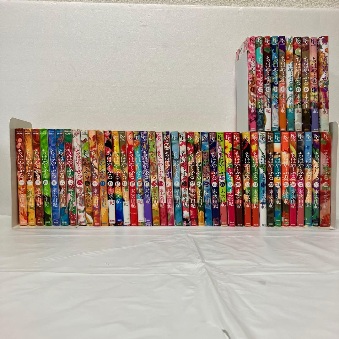 ちはやふる 全巻（40巻は特装版ポストカード付き）＋オフィシャルファンブック ちはやふる 全巻（40巻は特装版ポストカード付き）＋オフィシャル