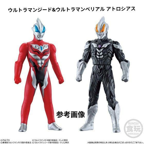 未開封 ソフビヒーローウルトラマン対決セット セレクト!絆のクリスタル編 コンプ