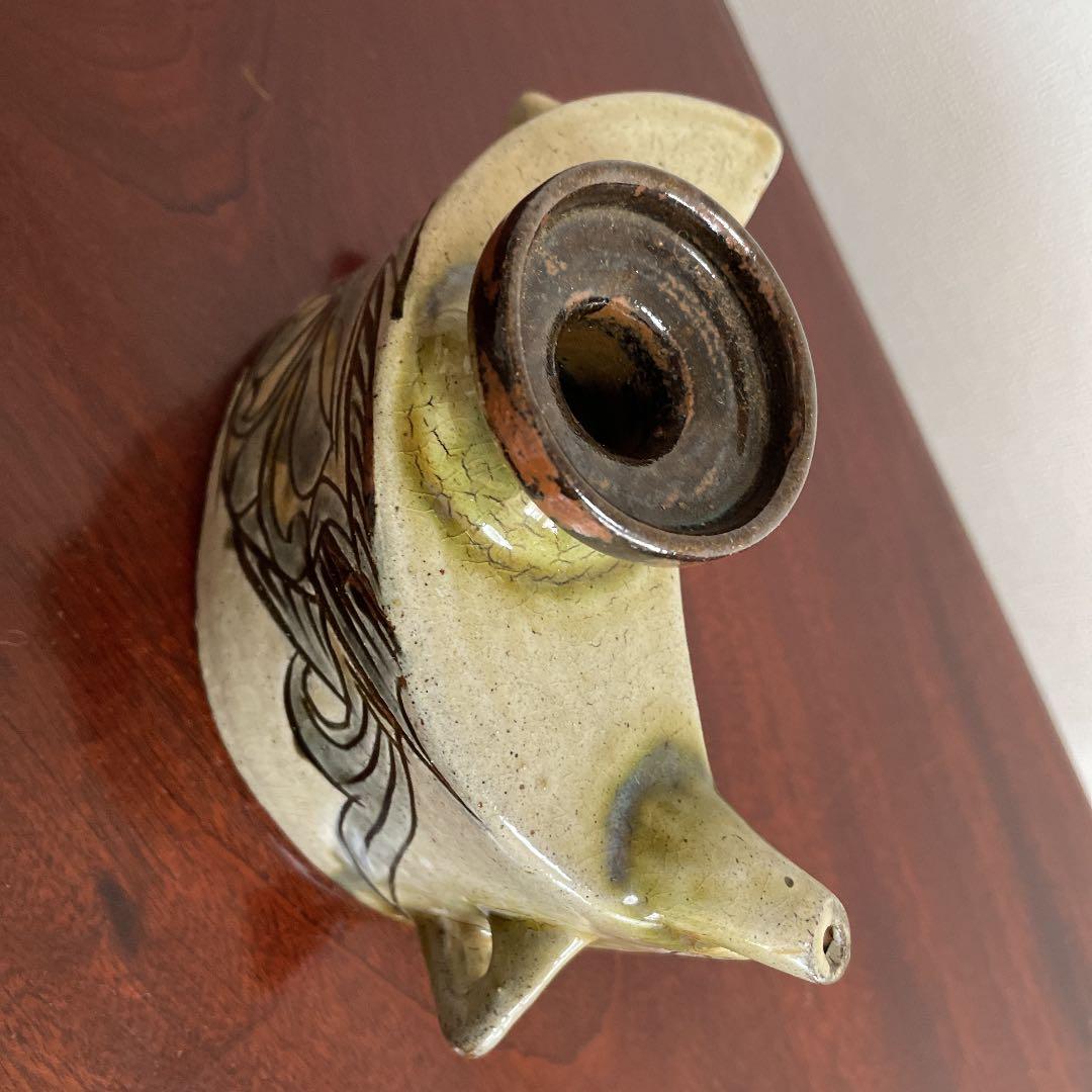 金城次郎　抱瓶　壺屋焼