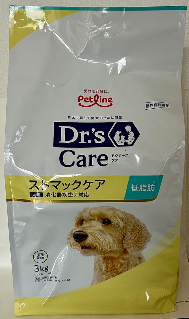 ドクターズケア 犬用 ストマックケア 低脂肪 3kg 1袋 - メルカリ