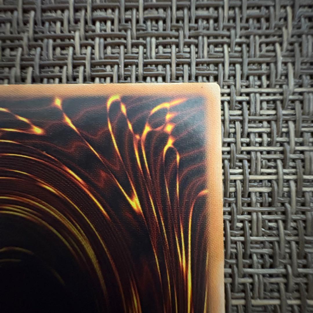 遊戯王　カオスソルジャー レリーフ