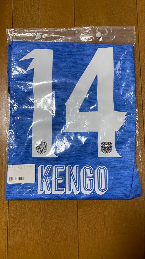 川崎フロンターレ 2019年 中村憲剛 XL - メルカリ