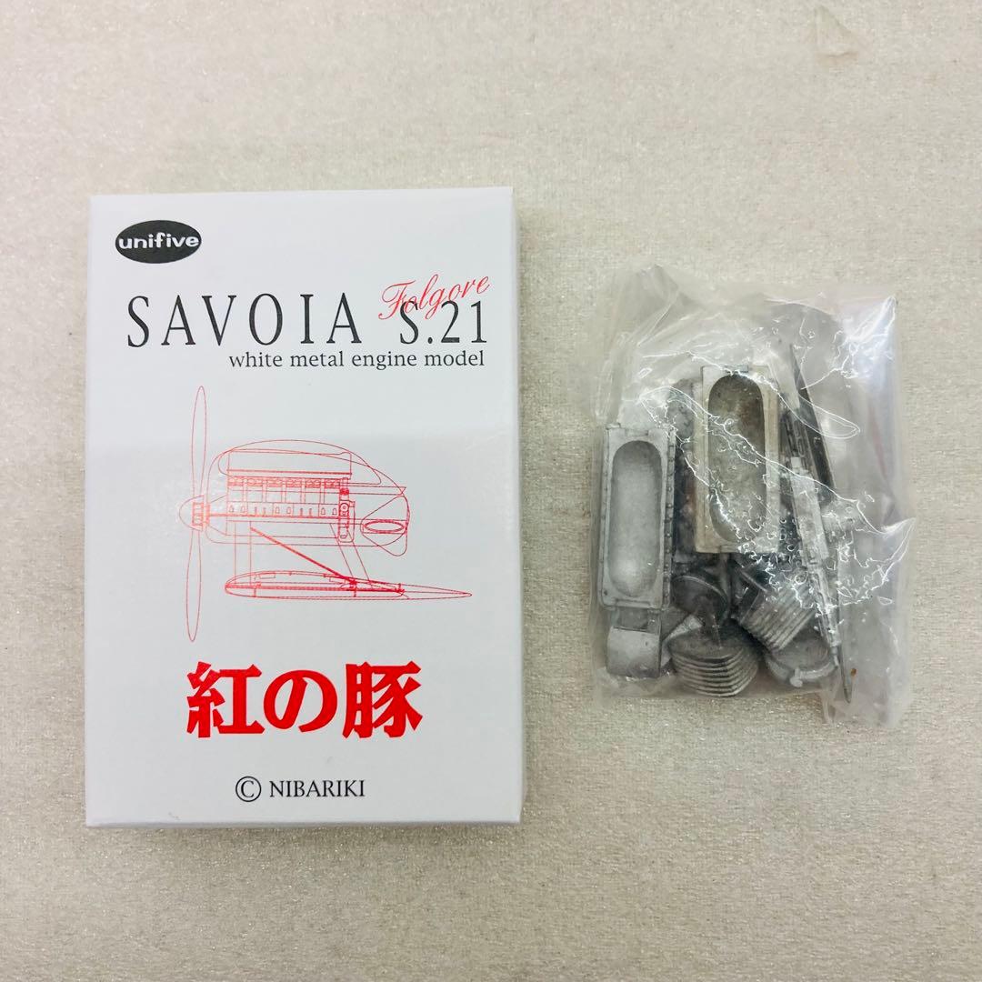 未組立】紅の豚 サボイアS-21 エッチングモデルキット 1/48 ジブリ