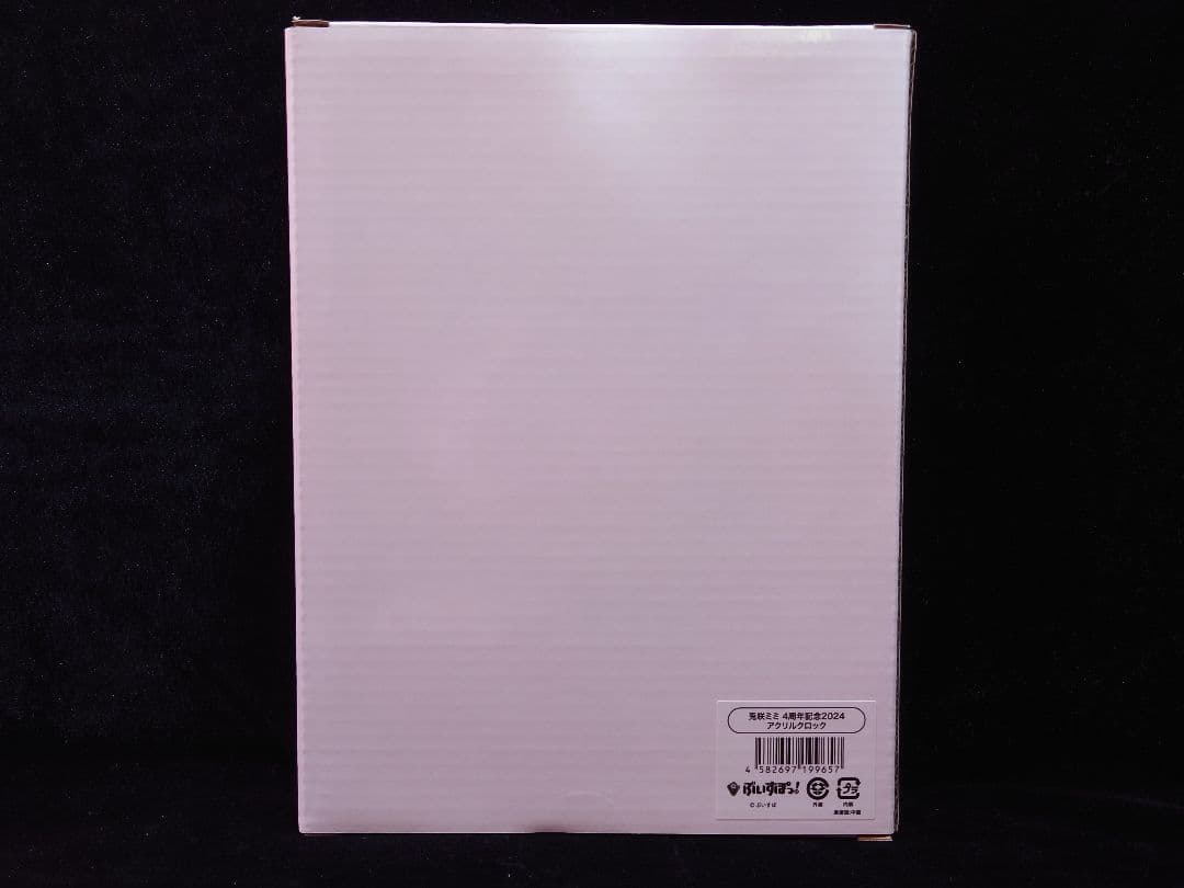 ぶいすぽっ！兎咲ミミ 4周年記念2024 グッズ 4点セット✨新品・未開封