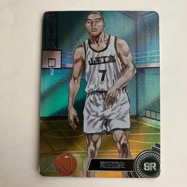 スラムダンク 海外カード SK-01-075 SR 山王 河田雅史 - メルカリ