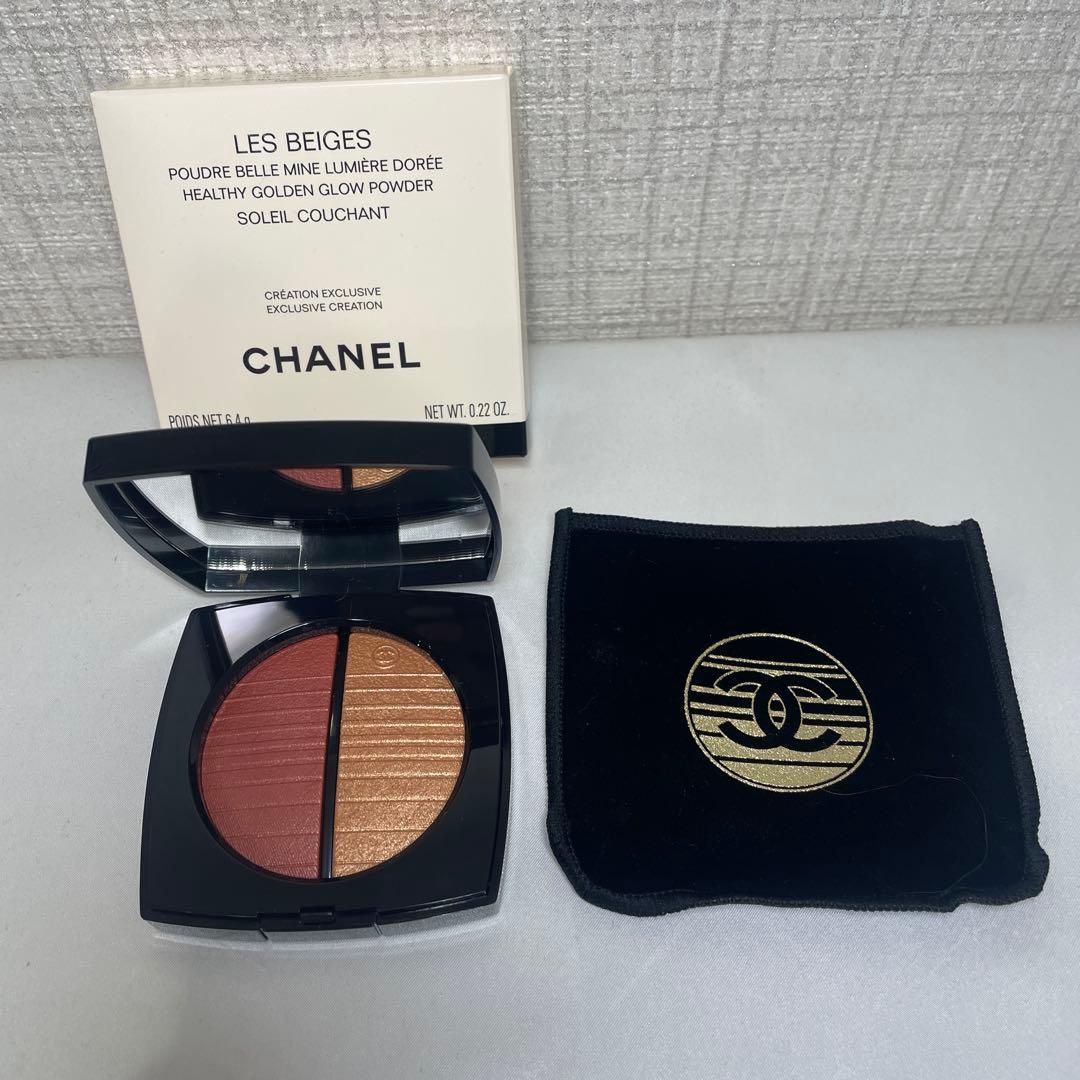 CHANELレベージュヘルシーゴールデングロウパウダー【新品】