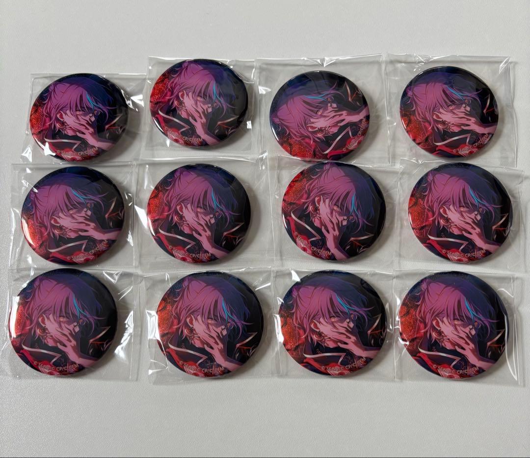 プロセカ グリッター缶バッジ 神代類 vol.28c 12個