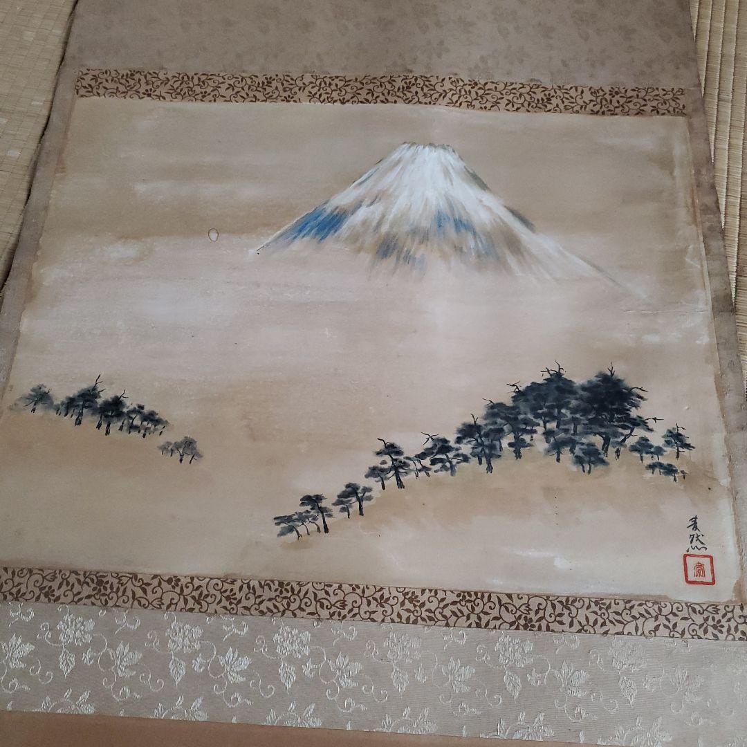 掛け軸　富士山
