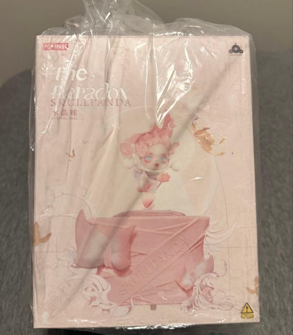 POPMART SKULLPANDA The Paradox クリスタルボール