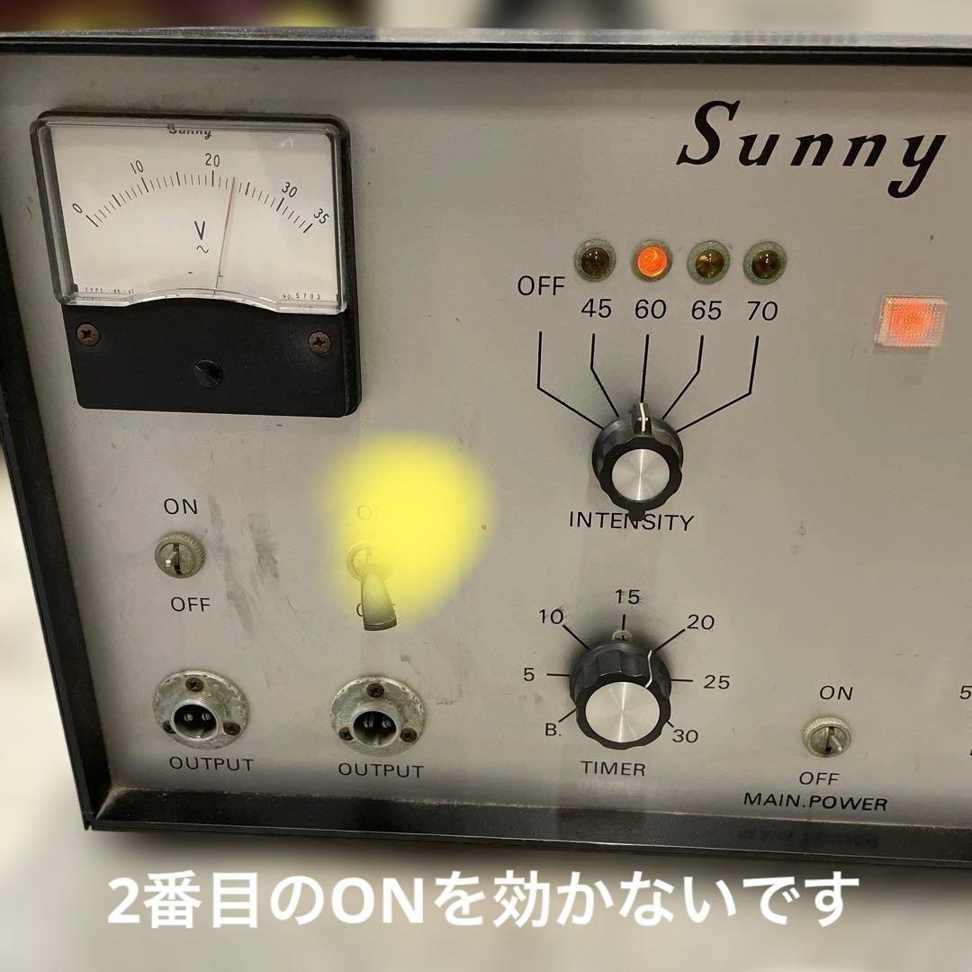Sunny Hot Peak UH-200 通電のみ確認ジャンク扱い現状品