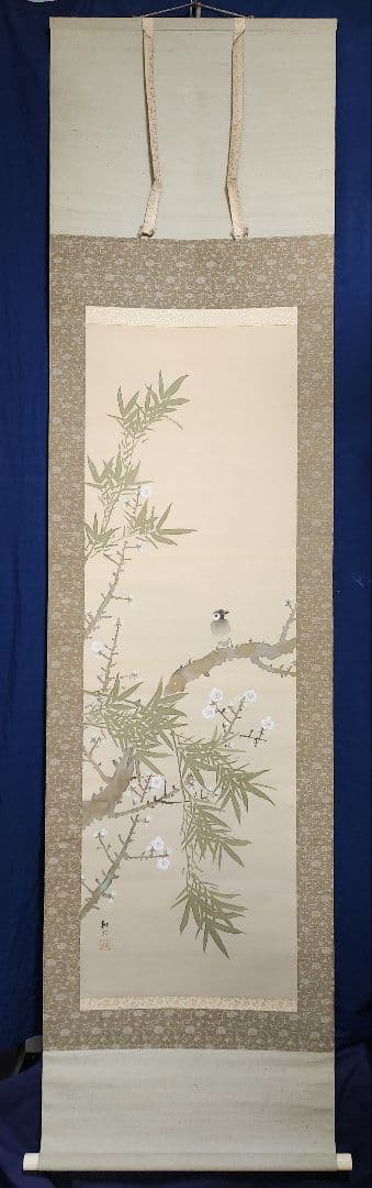 笹桃に雀図】五島耕畝 2698 掛け軸 肉筆