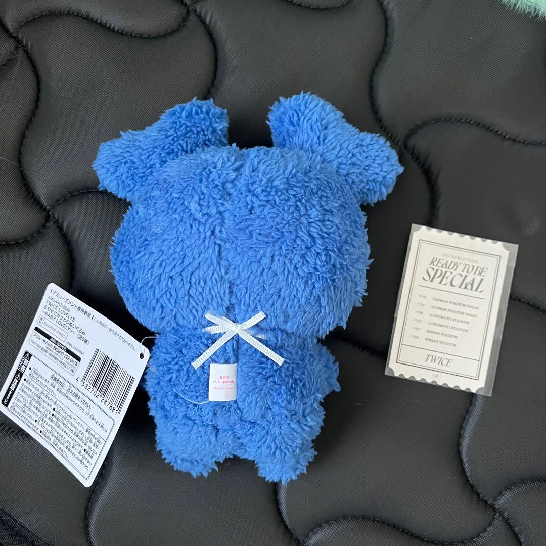 TWICE ふわもこおすわりぬいぐるみ ツウィ - メルカリ