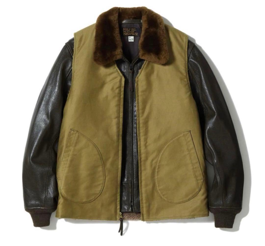 イナジュン 　BUZZ RICKSON'S デッキベスト n-1