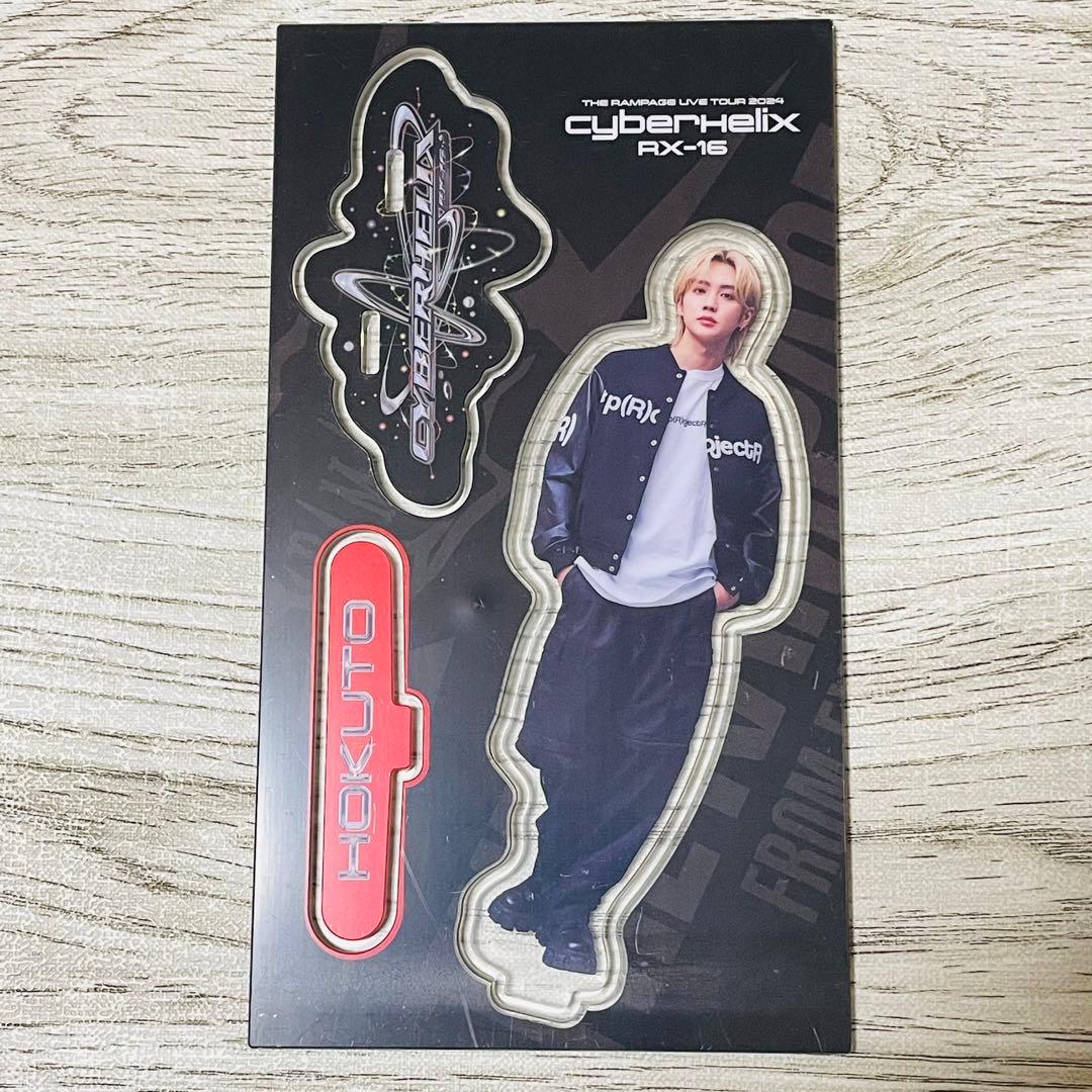 吉野北人アクスタセット 吉野北人 アクスタセット