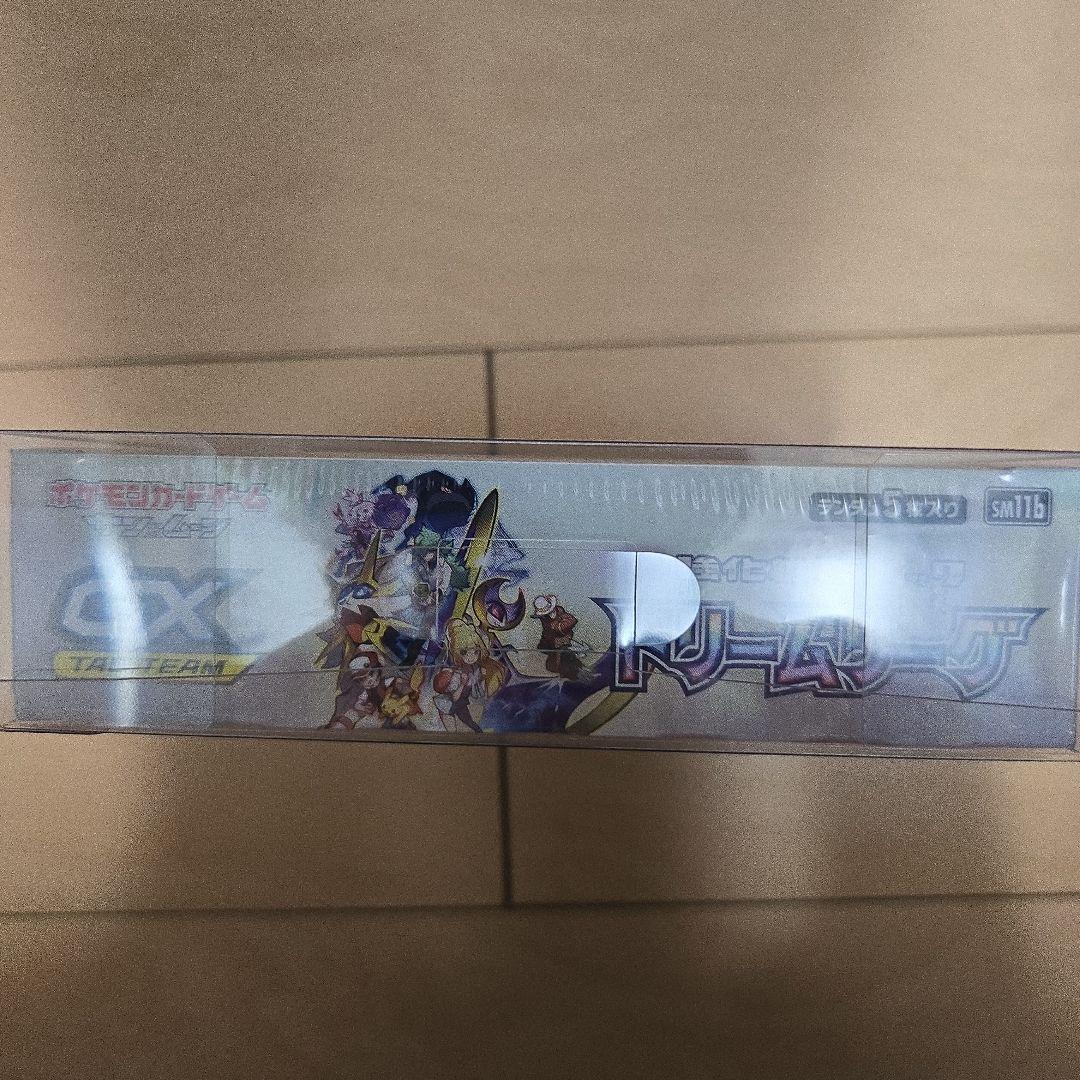 安心鑑定利用可能ドリームリーグBOX 新品未開封 - メルカリ