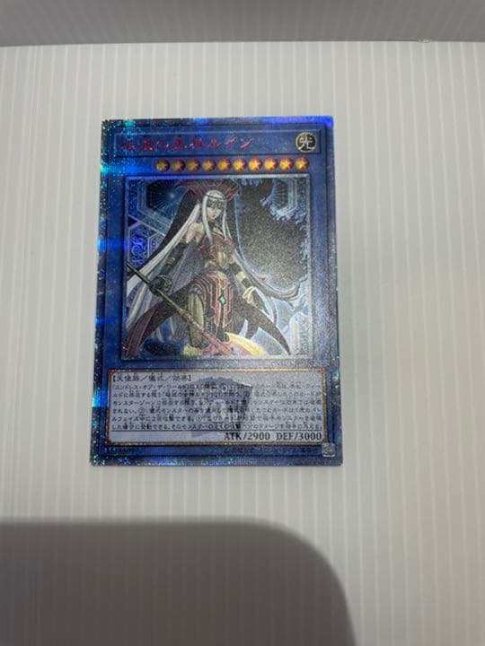 美品　遊戯王 破滅の美神ルイン　20thシク 遊戯王 破滅の美神ルイン 20thシクレットレア 遊戯王 破滅の美神ルイン