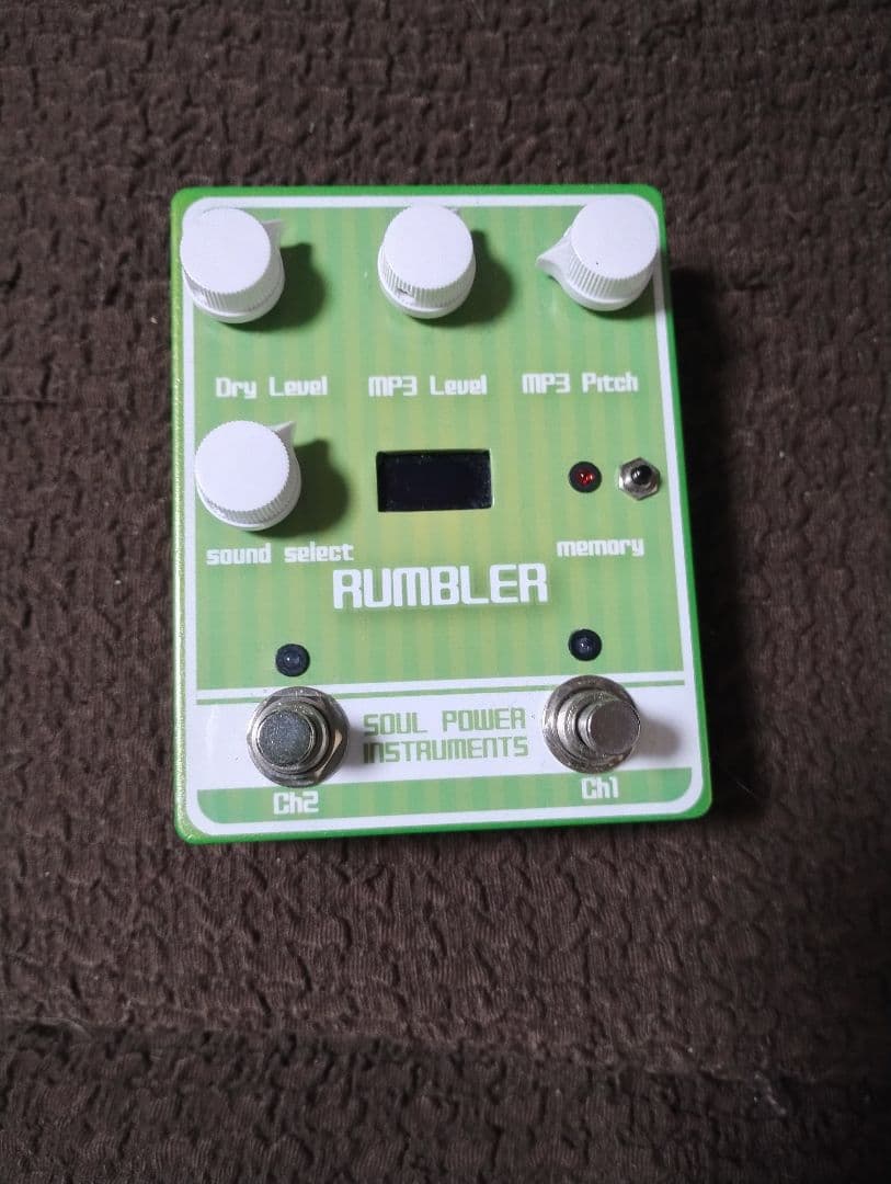 愛の花♡ ドークラックソーンプラクルアン緑ハート