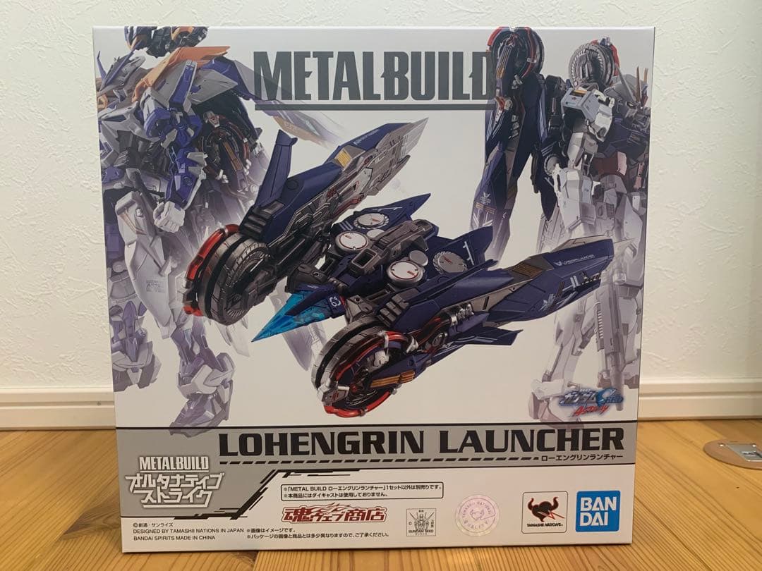 メタルビルド　ガンダムアストレイ　ブルーフレーム　セカンドリバイ　3点セット