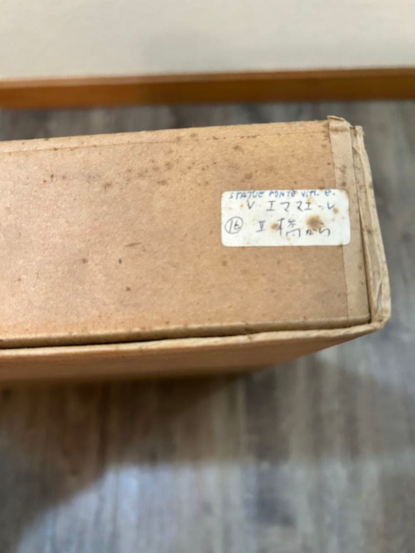 Rosanna Cattaneo 絵画