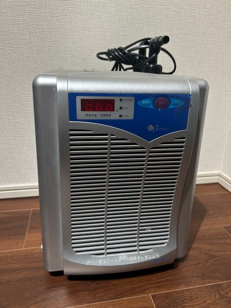 ZENSUI ZR-75E 水槽用クーラー