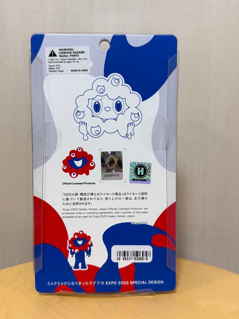 新品・未開封】大阪・関西万博 LABUBU ミャクミャク ラブブ