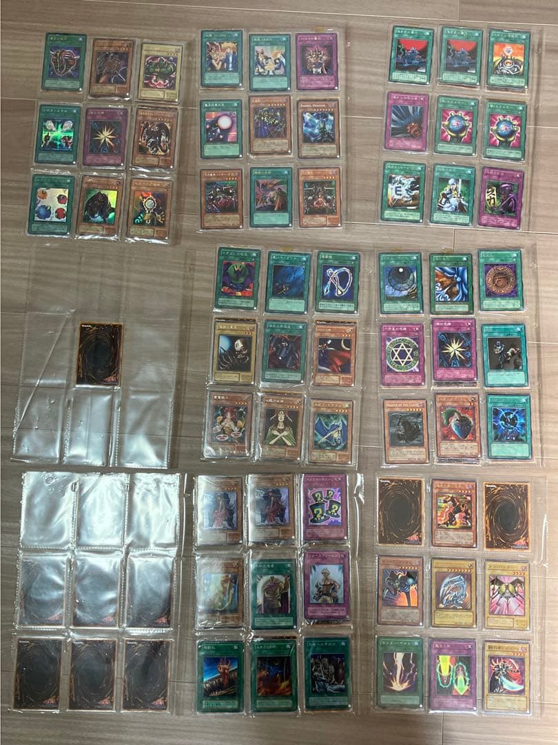 遊戯王カード　レアカード一括処分販売（ファイル付）
