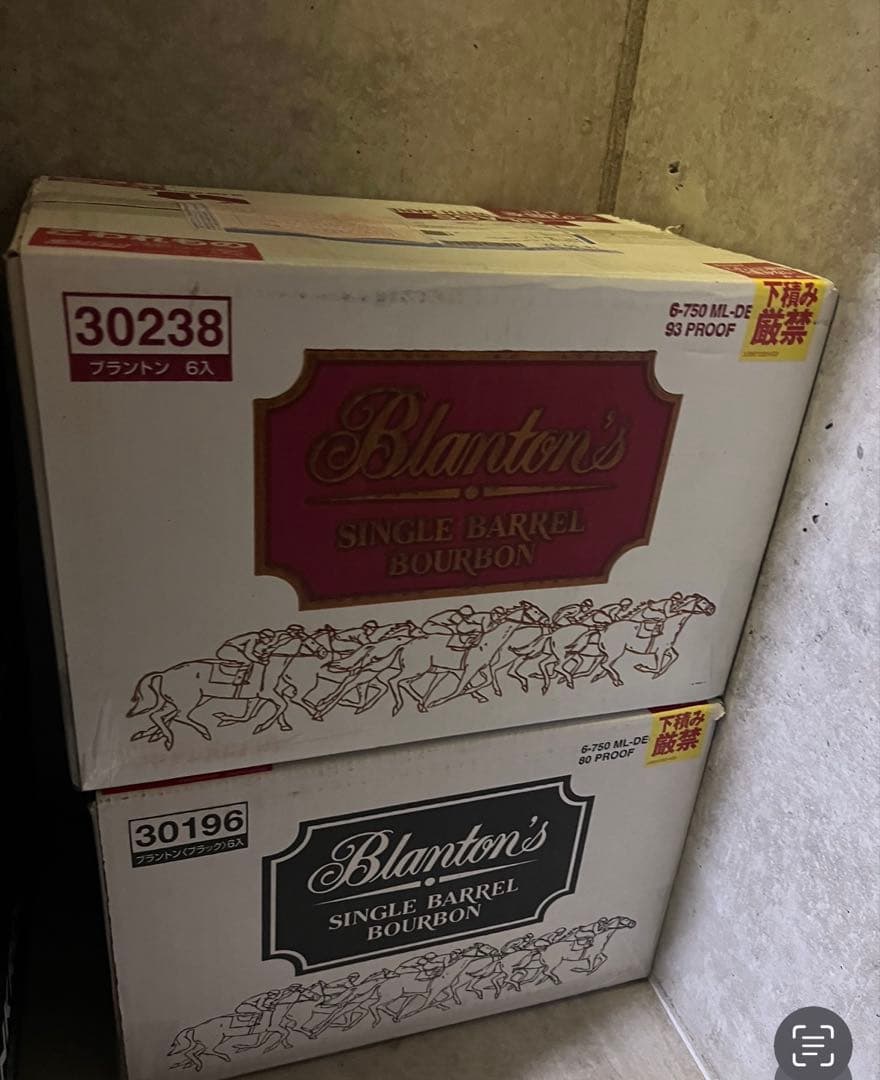 薄*子様 Blanton's Single Barrel Bourbonブラック Buy Blanton's Single Barrel Black Label Bourbon Whiskey 750ml