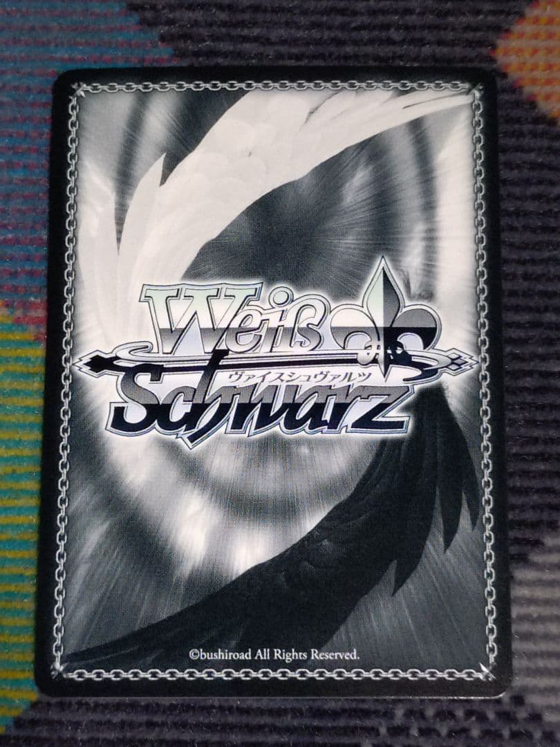 ヴァイス いつまでも、どこまでも コッコロ SSP プリンセスコネクト