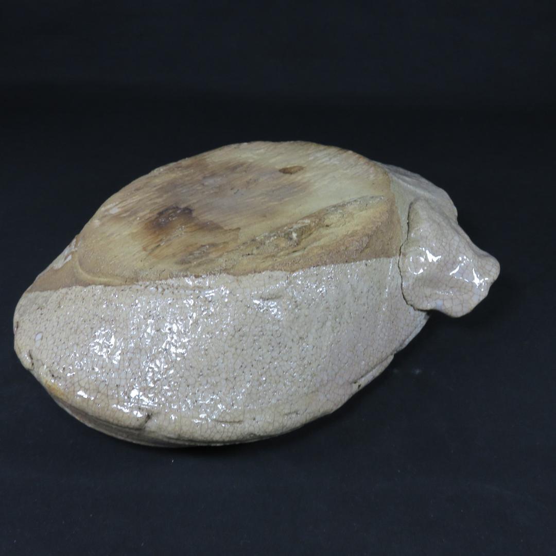 大片口 酒器 志野 水盤 花器 花入 盆 皿 窯傷 手びねり