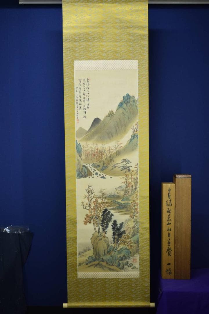 真作/姫島竹外/青緑秋景山水図/桐共箱二重箱付/布袋屋掛軸HD-942