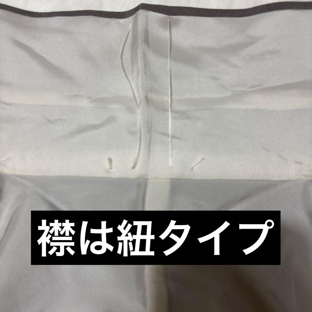 ほんのり茶味のグレー 正絹 お洒落色無地 更紗の裾柄 共八掛 一