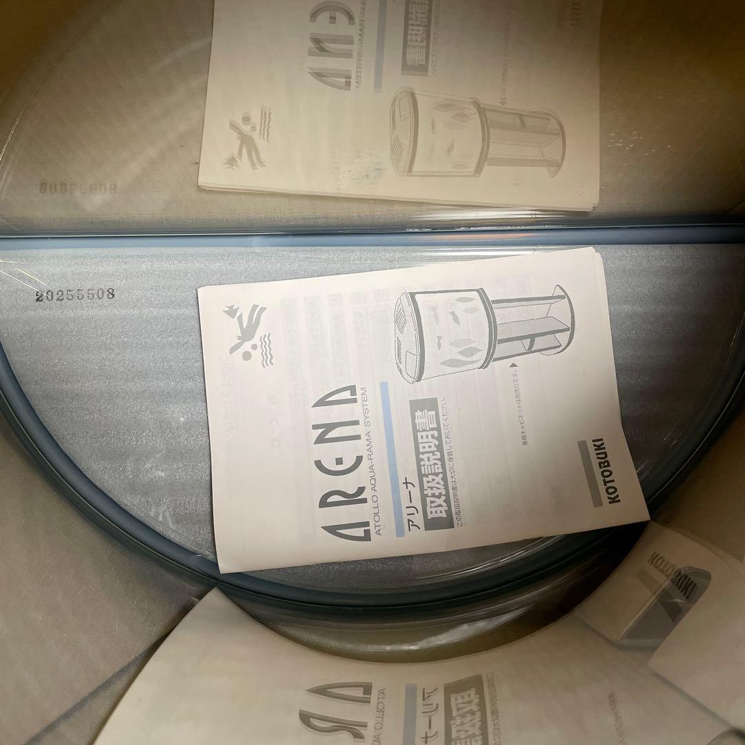 アリーナ アクアラマシステム 180形水槽 ブータン様専用