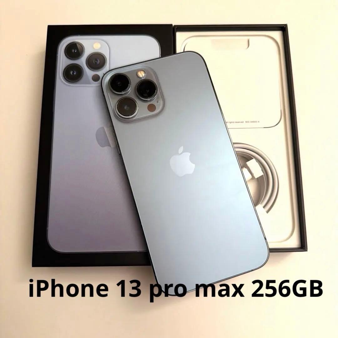 【美品】 iPhone 13 pro max 256GB シエラブルー Amazon.com: Apple iPhone 13 Pro Max, 256GB, Sierra Blue - AT&T