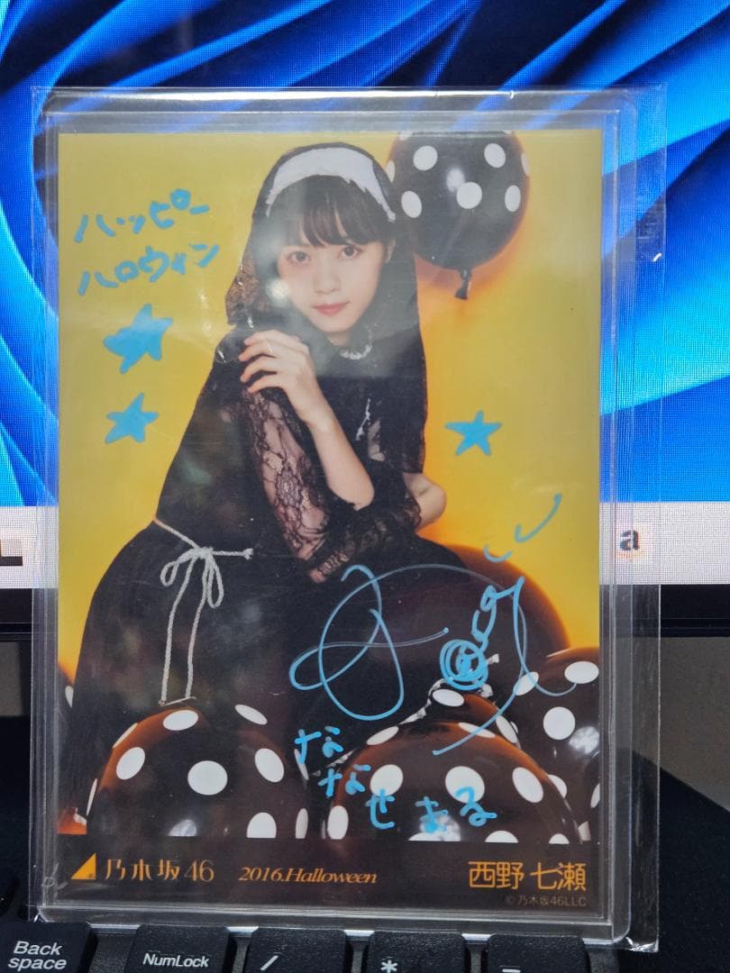 いちむす様 乃木坂46 西野七瀬 直筆サイン Halloween 無口なライオン いちむす様 乃木坂46 西野七瀬 直筆サイン Halloween 無口なライオン