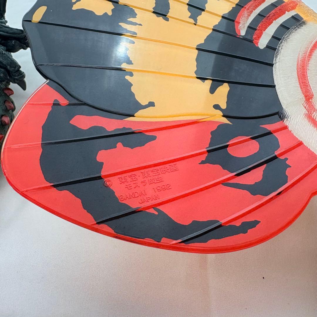 当時物　モスラ　バトラ 成虫　ソフビ　1992年製　 BANDAI